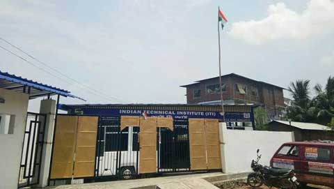 Indian Technical Institute (ITI) Guwahati